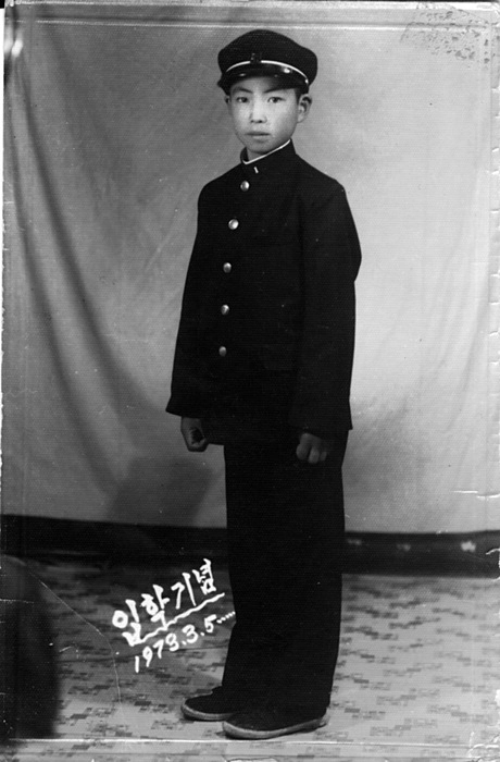 도성훈 당선자의 중학교 입학 기념 사진. /도성훈 당선자 캠프 제공