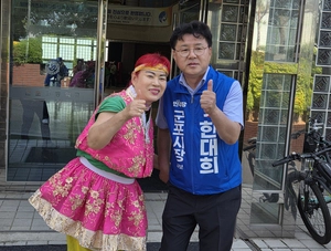 민주당 한대희, 군포시장 재선 성공… 국힘 하은호 꺾고 시정 복귀