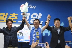 고양시장 당선확실 민경선 후보 “고양의 새로운 도약 이끌겠다”