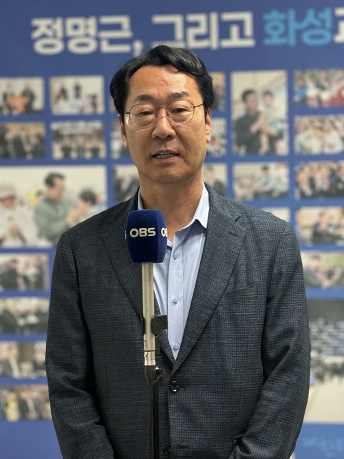 정명근 화성시장 당선자는 4일 오전 당선 소감을 밝히고 있다. /정명근 후보 캠프 제공