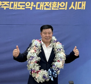 정덕영 양주시장 당선…“책임있는 정치로 보답”