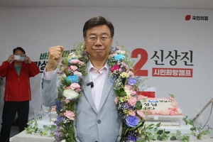 성남시장 선거 국민의힘 신상진 승리… 재선 도전 성공