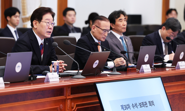 이재명 대통령이 4일 청와대에서 수석보좌관회의를 주재하고 있다. 2026.6.4 /연합뉴스
