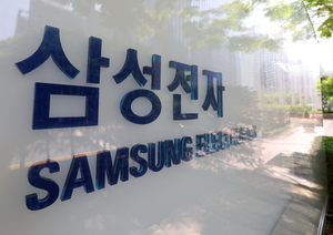 구매액 20% ‘온누리 환급’… 삼성전자, 지역과 반도체 성과 나눈다