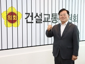 [나의 의정일지] 허원 경기도의회 건설교통위원장