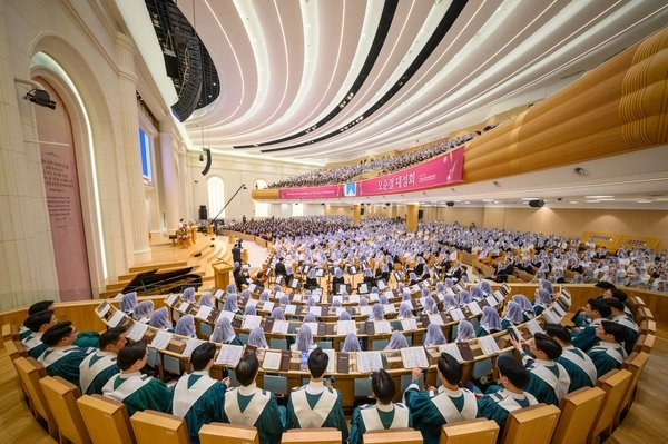 지난달 24일 새예루살렘 판교성전에서 열린 오순절 대성회. /하나님의교회 제공