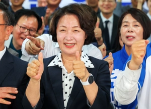 추미애 인수위, 경기신보 사옥에 들어선다… 10일께 출범