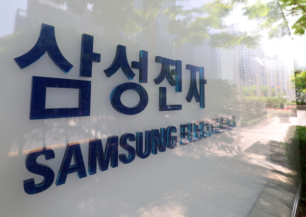 서울 삼성전자 서초사옥의 모습. /연합뉴스