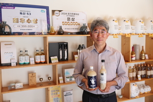 그리운 할머니처럼… 이야기를 마시는 오산양조 [우리동네 ‘스페셜리티’를 찾아서·(6)]
