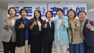 추미애 “이재명 정부 확실한 뒷받침… 경기도 할 일 정말 많아”