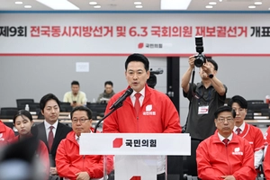[사설] 국민의힘 마지막 생존기회 놓치지 않기를
