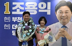 조용익 부천시장 당선자 “원도심 주거환경 개선 가속도… 체감하는 소통·민생행정 약속”