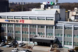 돌고 돌아 원점이 된 고양시청사 건립사업