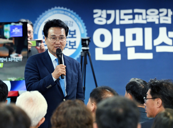 안민석 “학교내 휴대전화 사용 막겠다”