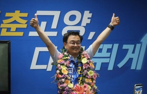 민경선 고양시장 당선자 “변화 바라는 시민의 뜻 경청… 교통혁신·일자리 창출 의지”