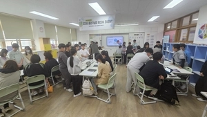 [에듀 경기] 질문이 자라는 교실… 미래를 여는 시간