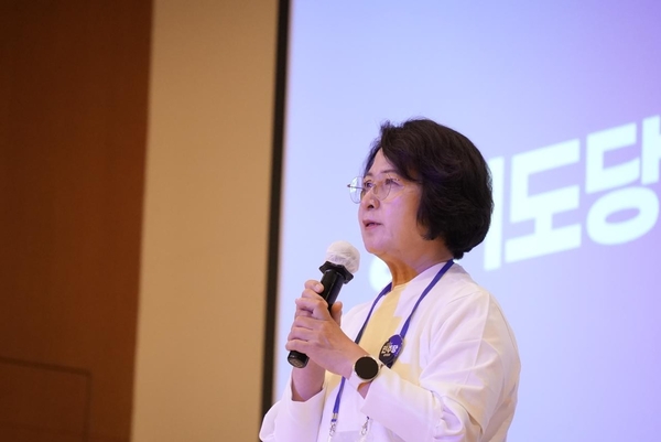 8일 추미애 경기도지사 당선자가 광주 곤지암리조트에서 열린 더불어민주당 경기도당  광역·기초단체장 당선자 워크숍에 참석해 발언하고 있다. /민주당 경기도당 제공