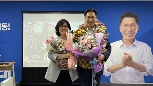 이병래 남동구청장 당선자 “골목경제·남동산단 회복 온힘… 영세공장 통합 K-뷰티 성지로”