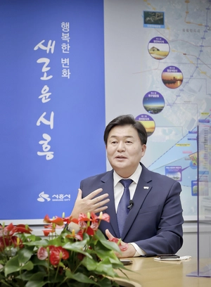 임병택 시흥시장 당선자 “‘AI·바이오 혁신도시’ 발돋움… 해양레저관광 거점 핵심 목표”