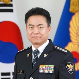 [인천·경기 경찰서장 프로필] 오지용 남양주남부경찰서장