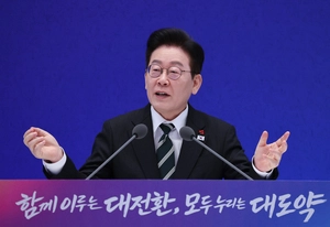 이재명 대통령, 취임 1주년 회견… 2년 차 국정 비전 제시