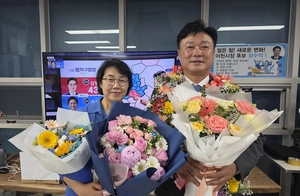 성수석 이천시장 당선자 “첨단 미래산업 거점 ‘밑거름’… 이천도시공사 설립 핵심과제”