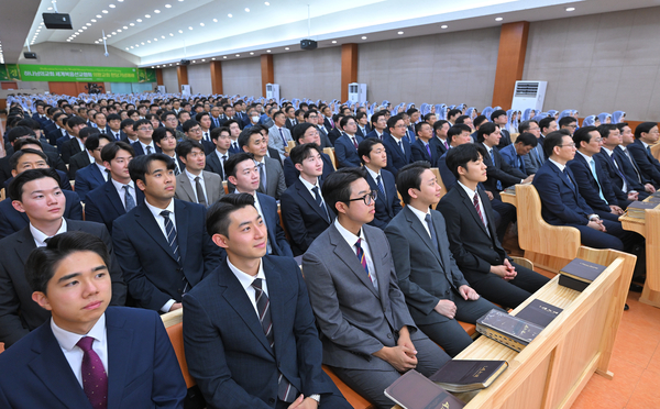 의왕 하나님의교회에서 지난 6일 헌당기념예배가 열렸다. 2026.6.6 /하나님의교회 세계복음선교협회 제공