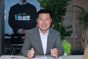 정덕영 양주시장 당선자 “시민 삶, 행정 최우선 목표로 통합·민생 책임정치 펼칠 것”