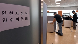 현역 의원·분야별 전문가 ‘브레인’ 함께 뛴다
