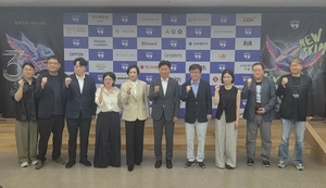30주년 ‘BIFAN’ AI 품고 미래 영화제 도약… ‘뉴 에라 뉴 스킨’ 선언
