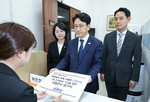 중앙선거관리위원회 ‘대수술’ 공감대… 여야 입법 추진
