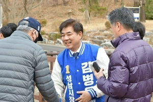 민주 김병욱 성남시장 후보 ‘청소년에서 어르신까지’… 정책 선거 ‘전력’