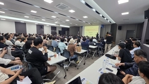 관심 치솟은 과천 별양단독주택지구 재개발…설명회에 주민 300명 몰려
