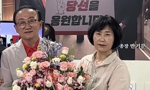 김덕현 연천군수 당선자 “서울행 고속도로·구석기엑스포… 새로운 연천 향한 도전의 2막”