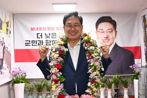 전진선 양평군수 당선자 “군립병원 등 공공인프라 개선… 지역사회 통합 최우선 과제로”