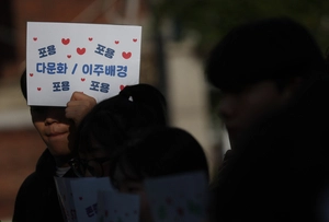 이중언어 강사 ‘큰 버팀목’… 역량 높이고 처우개선해야 [배움 포기한 이주배경 학생들·(3)]