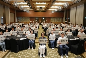 지방의원 당선자들 만난 추미애 “2년 안에 성과내 일꾼 증명해야”