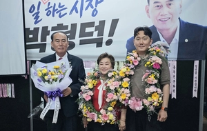 박형덕 동두천시장 당선자 “K-방산클러스터·GTX-C… 현장서 소통 결과로 증명할것”