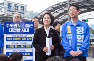 [추미애호 미리보기·(1-2)] ‘기후동행카드’ 참여 시·군 관심… ‘더 경기패스’로 갈아탈듯