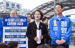 [추미애호 미리보기·(1-2)] ‘기후동행카드’ 참여 시·군 관심… ‘더 경기패스’로 갈아탈듯