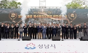 [재선 신상진 성남시장 과제는·(끝)] 지역 현안 성과로 답해야