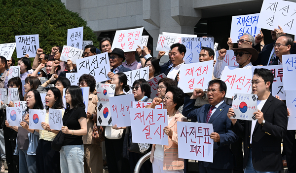 인천시 원로 자문위원 “재선거”