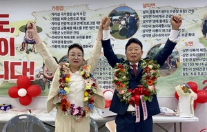 서태원 가평군수 당선자 “지역경제 활성·촘촘한 복지… 수도권 최고 관광도시로 도약”