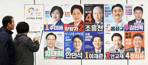 [뉴스분석] 사실상 ‘1인 정당’ 구조… 설 곳 잃은 소수정당
