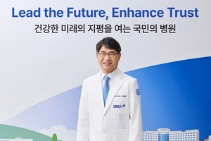 전영태 15대 분당서울대병원장 취임 “미래 의료의 새 장 여는 글로벌 리더”
