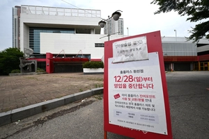 [사설] 홈플러스 폐점, 도시재생적 대안 모색해야