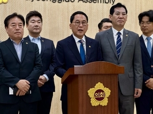 [포토] 안광률  더불어민주당 대표의원 선거 출마 선언