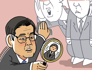 박찬대 인수위, 파견 공무원 구성도 ‘청탁’보다 ‘발탁’