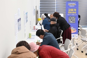 [여러분 생각은?] 고유가 지원금, 재소자 포함 논란