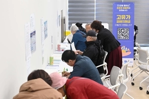 [여러분 생각은?] 고유가 지원금, 재소자 포함 논란
